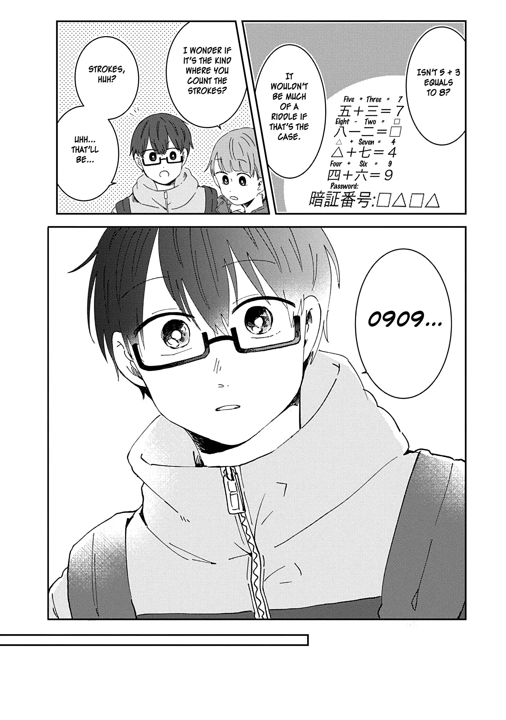 Kimi Ga Shinu Made Ato 100 Nichi Chapter 18 11